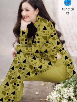 1627372196 789 vai ao dai mau moi ra hien nay (17)